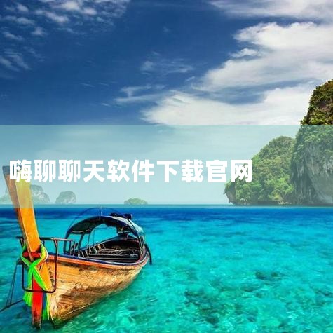 下载地址：http://www.xyx09.com/265342/ 类型：安卓游戏-冒险解谜 版本：v1.5.3  大小：32.00M   语言：中文  平台：安卓APK 推荐星级（评分）：★★★★★|