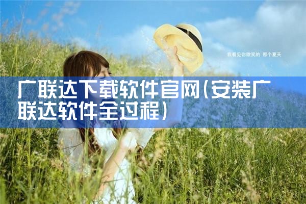 尔雅平台是哪个软件下载