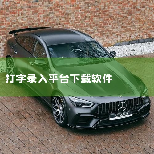 抖音音符小助手可以在抖音APP内的消息页面找到。通常，它会自动发送消息给用户，告知音符相关的活动信息和奖励等。用户也可以通过在搜索框中输入“音符小助手”来快速找到并进入与其的聊天窗口。抖音音符小助手是,