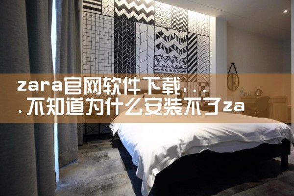 诈骗平台表情包下载软件