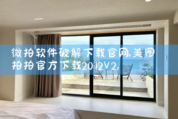 ai写作软件平台下载