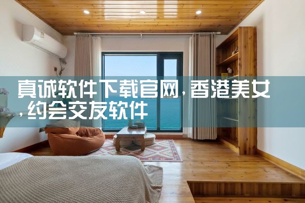 打字录入平台下载软件